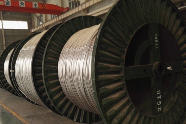 Electrical Cable-Hesheng Cable.jpg