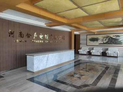 HeshengCable: You deserve an excellent cable manufacturer