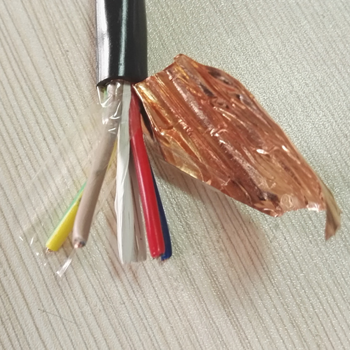 CVV-S 4X1.0 mm2 Control Cable with copper tape screen.jpg